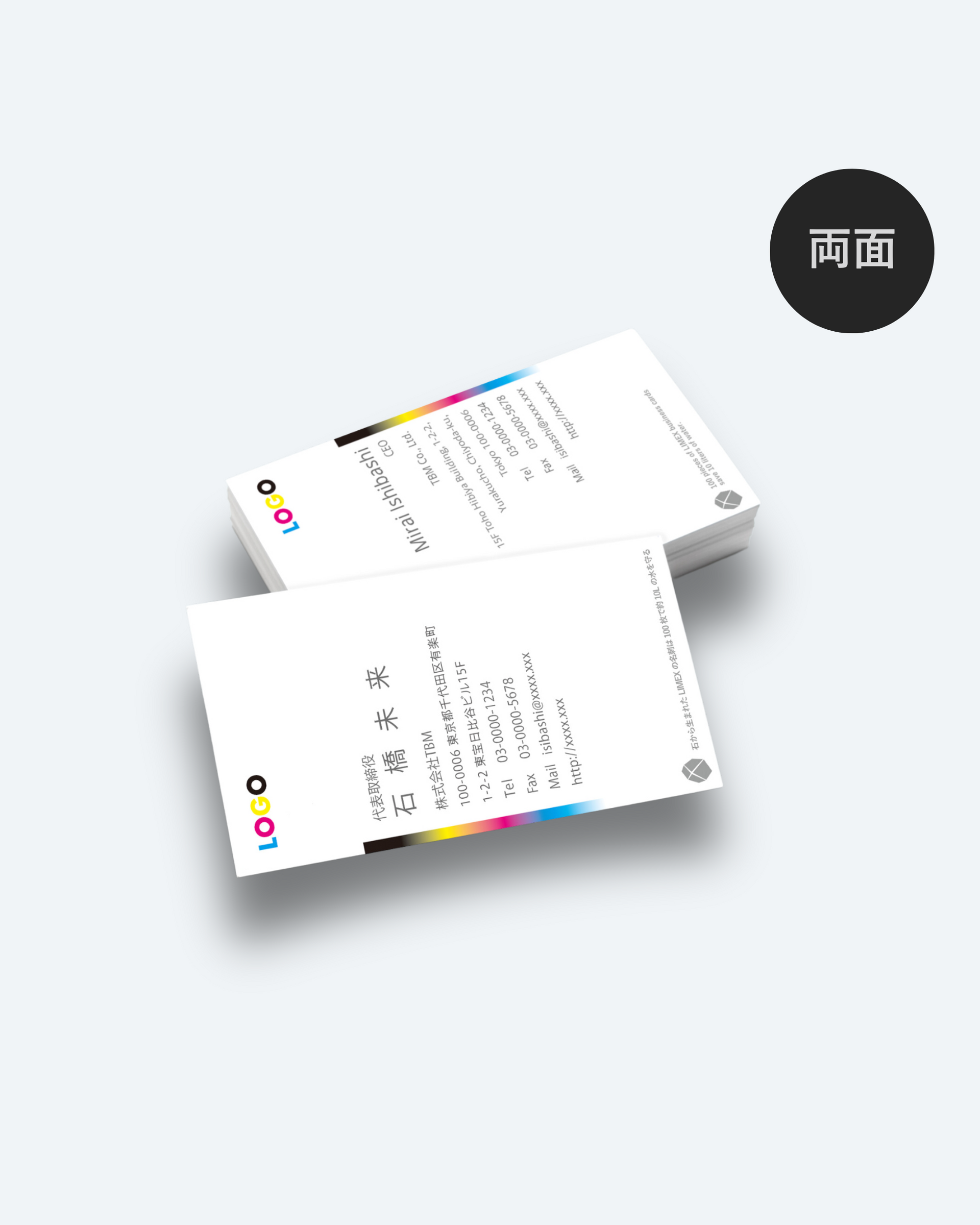 TBM公式】名刺:LIMEX Business Card(100枚入) – ZAIMA TBM公式】名刺:LIMEX Business Card(100枚入) – ZAIMA