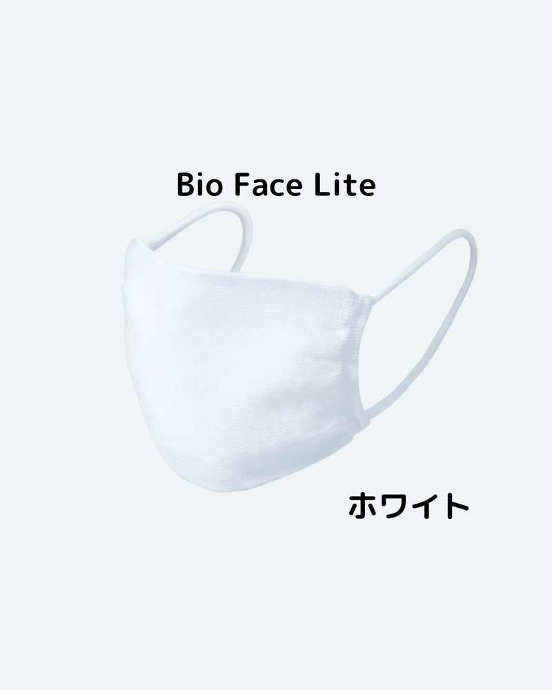 Bio Face マスク