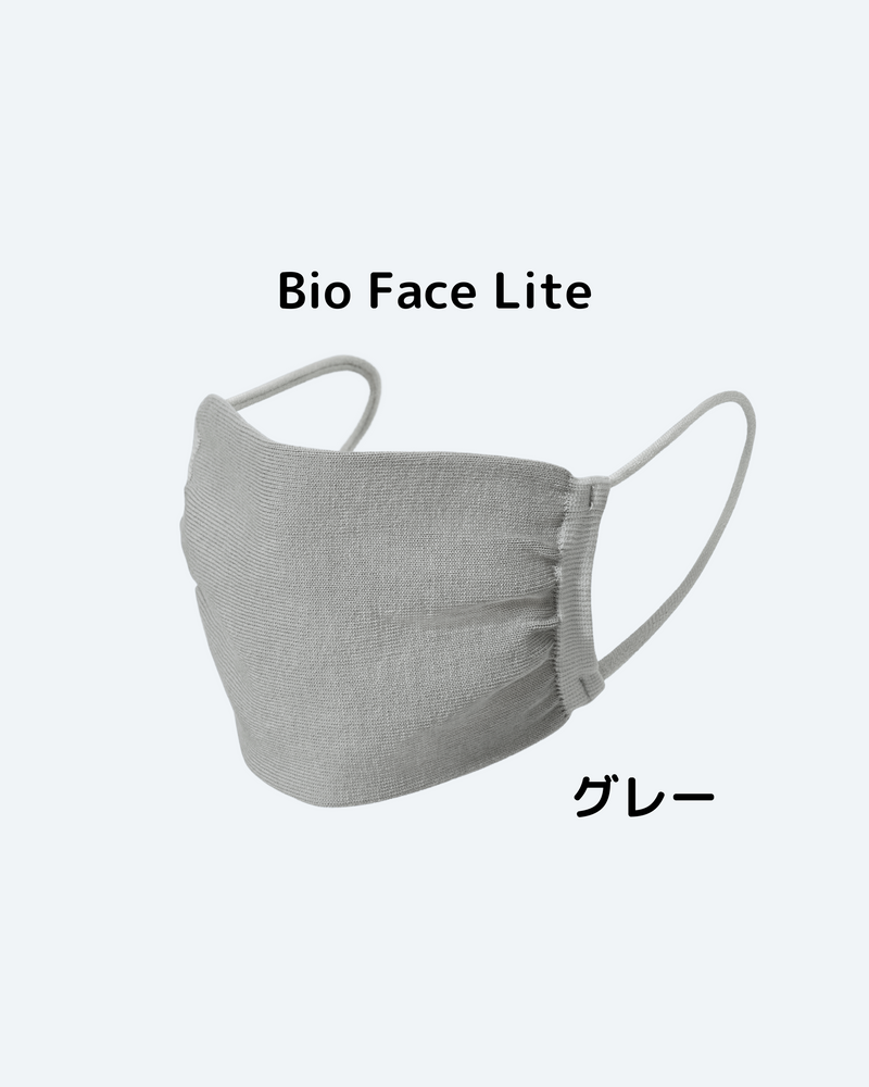 Bio Face マスク